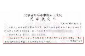 针对顾客拖欠款项一直不给你的怎样要债？